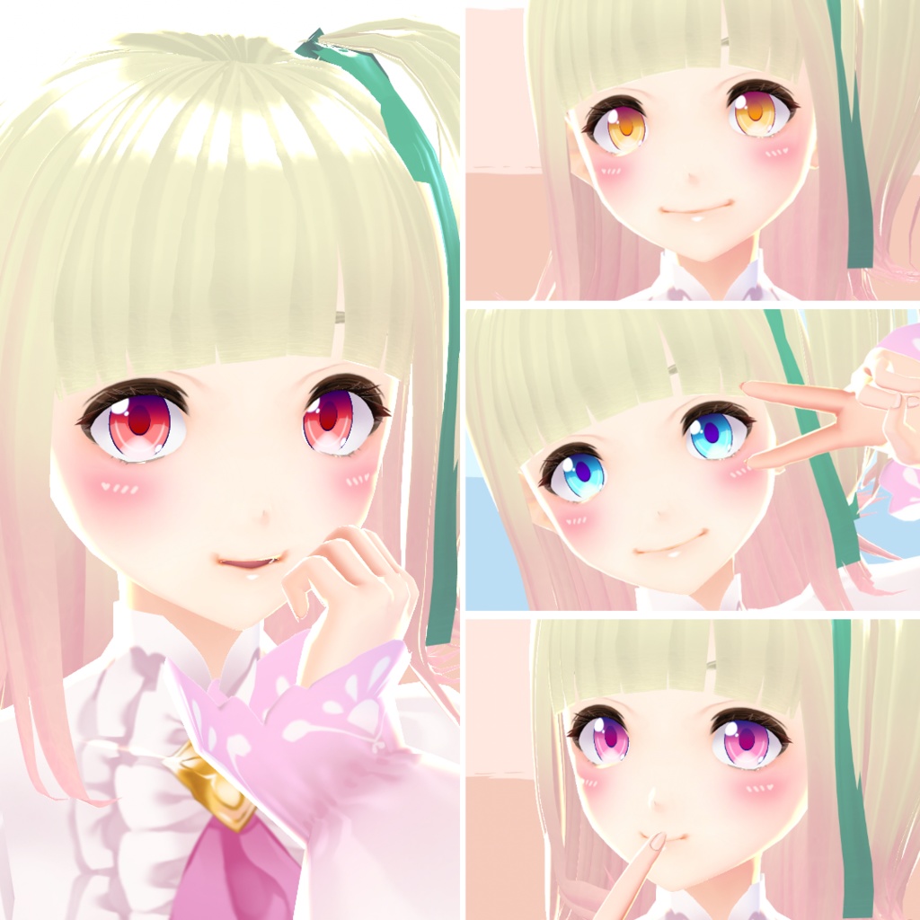 【VRoid】 Delightful Anime Eyes Set