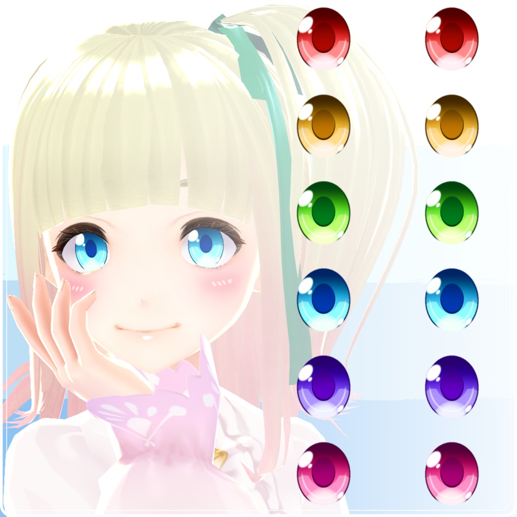 【VRoid】 Delightful Anime Eyes Set