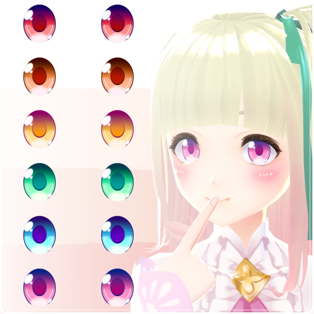 【VRoid】 Delightful Anime Eyes Set