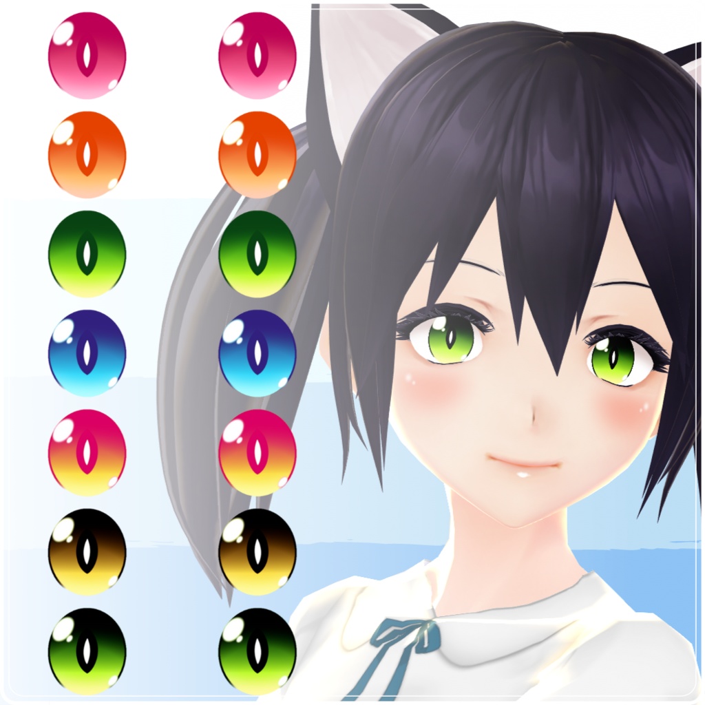 【VRoid】 Kitty Cat Eyes Set