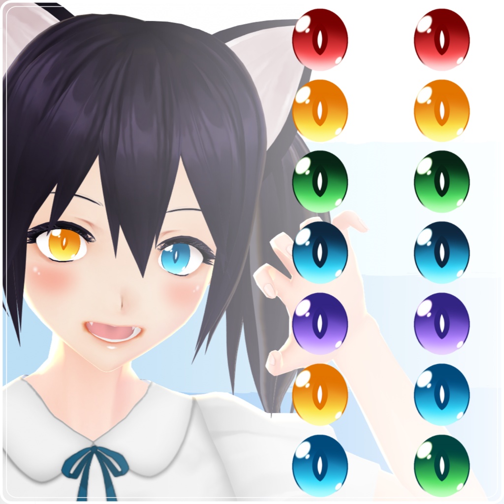【VRoid】 Kitty Cat Eyes Set