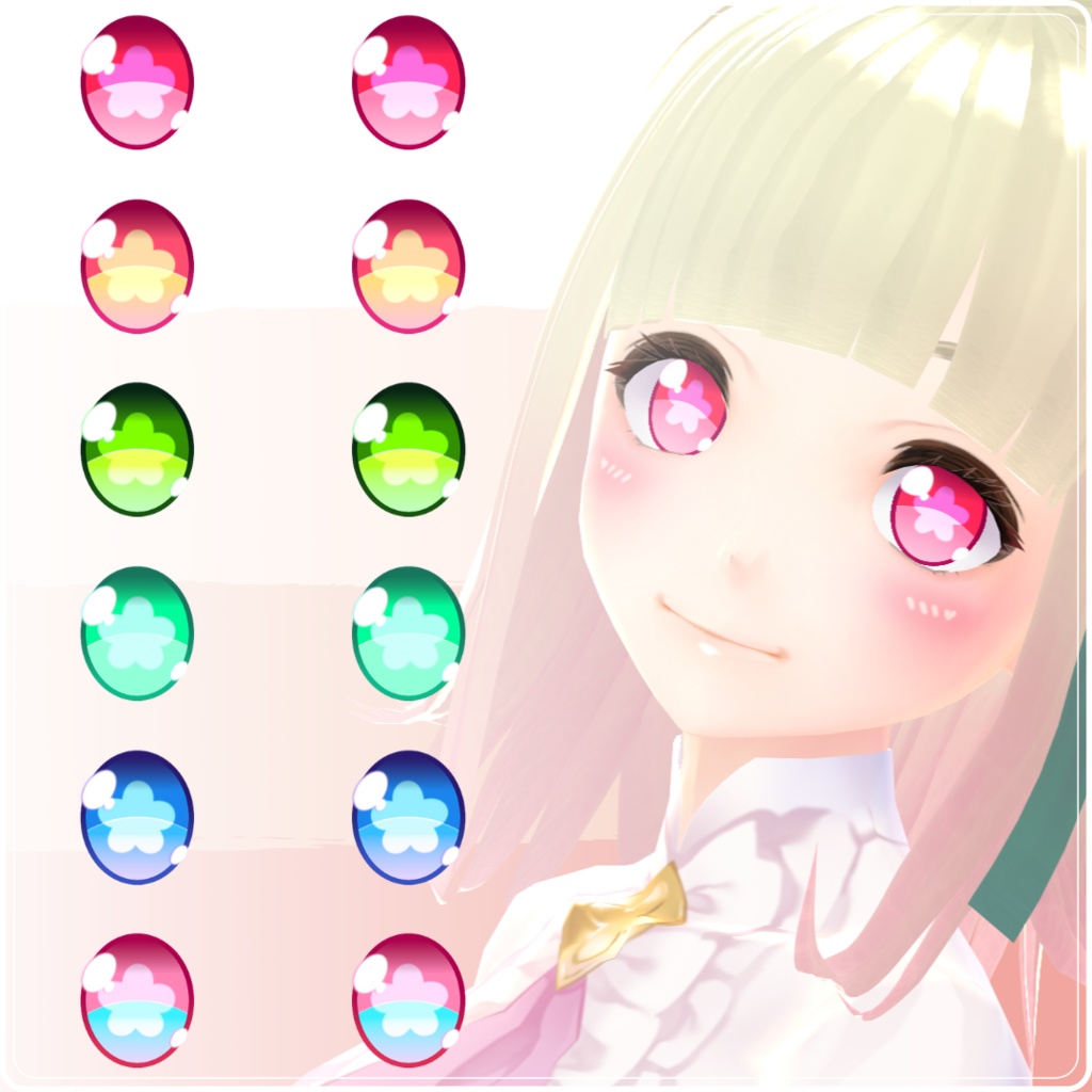 【VRoid】 Flower Set Eyes