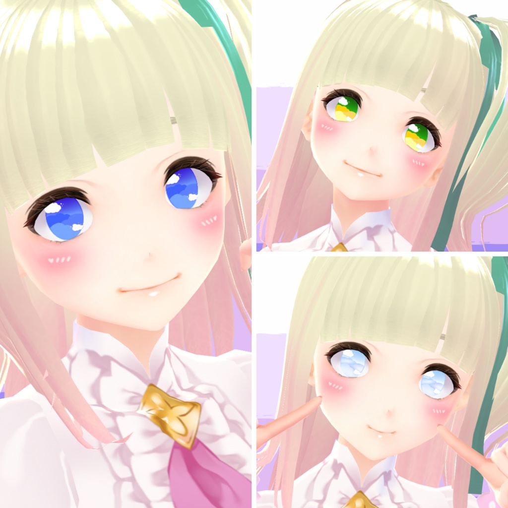 【VRoid】 Cloud Eyes Set