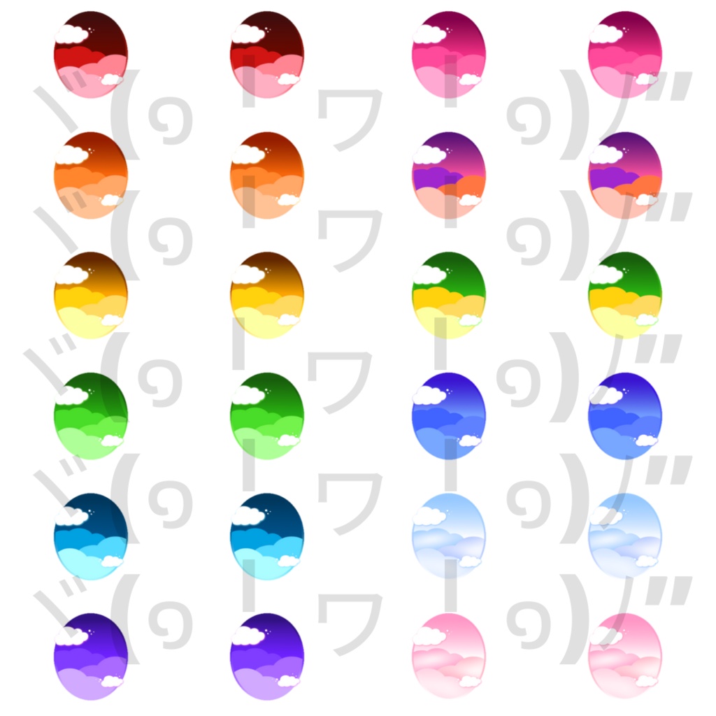 【VRoid】 Cloud Eyes Set