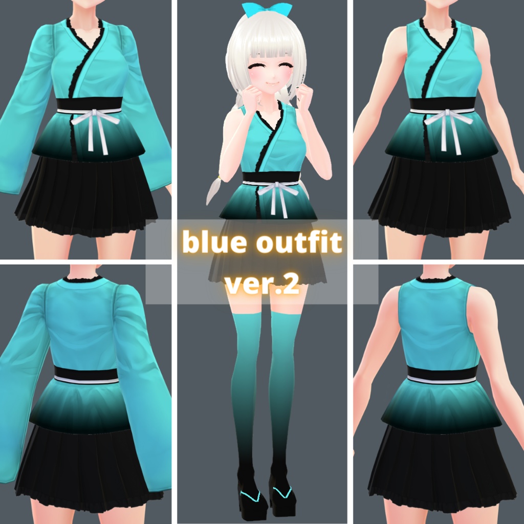 【VRoid】 Kimono and Skirt Set