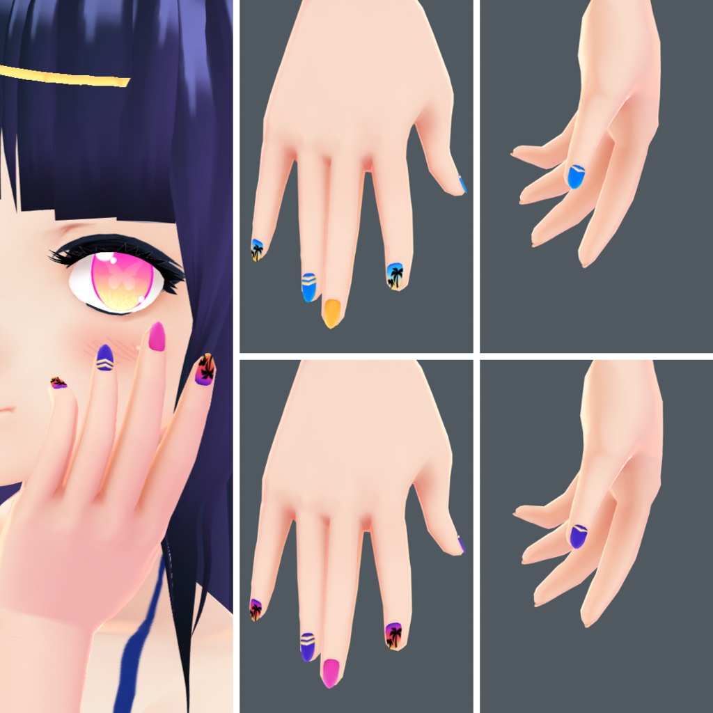 【VRoid】Summer Nails Set