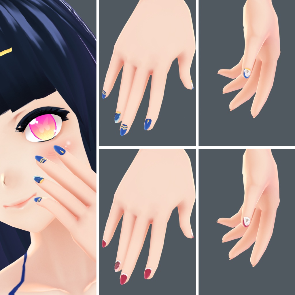 【VRoid】Summer Nails Set
