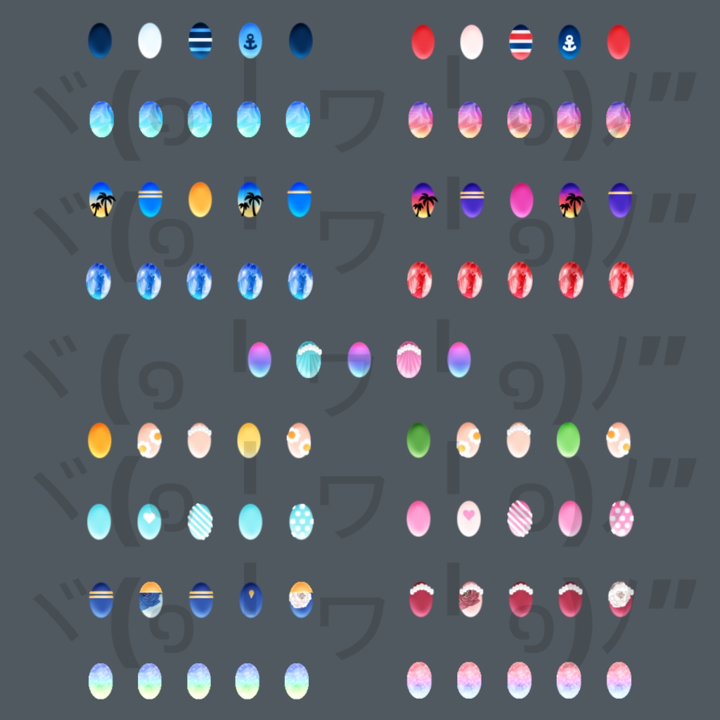 【VRoid】Summer Nails Set