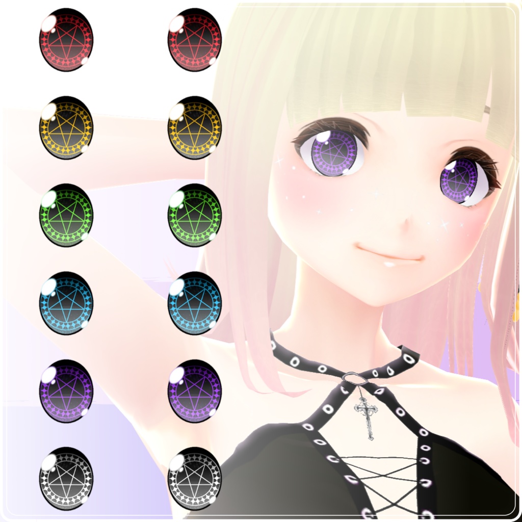 【VRoid】Witch Eyes Set