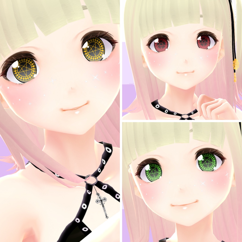 【VRoid】Witch Eyes Set