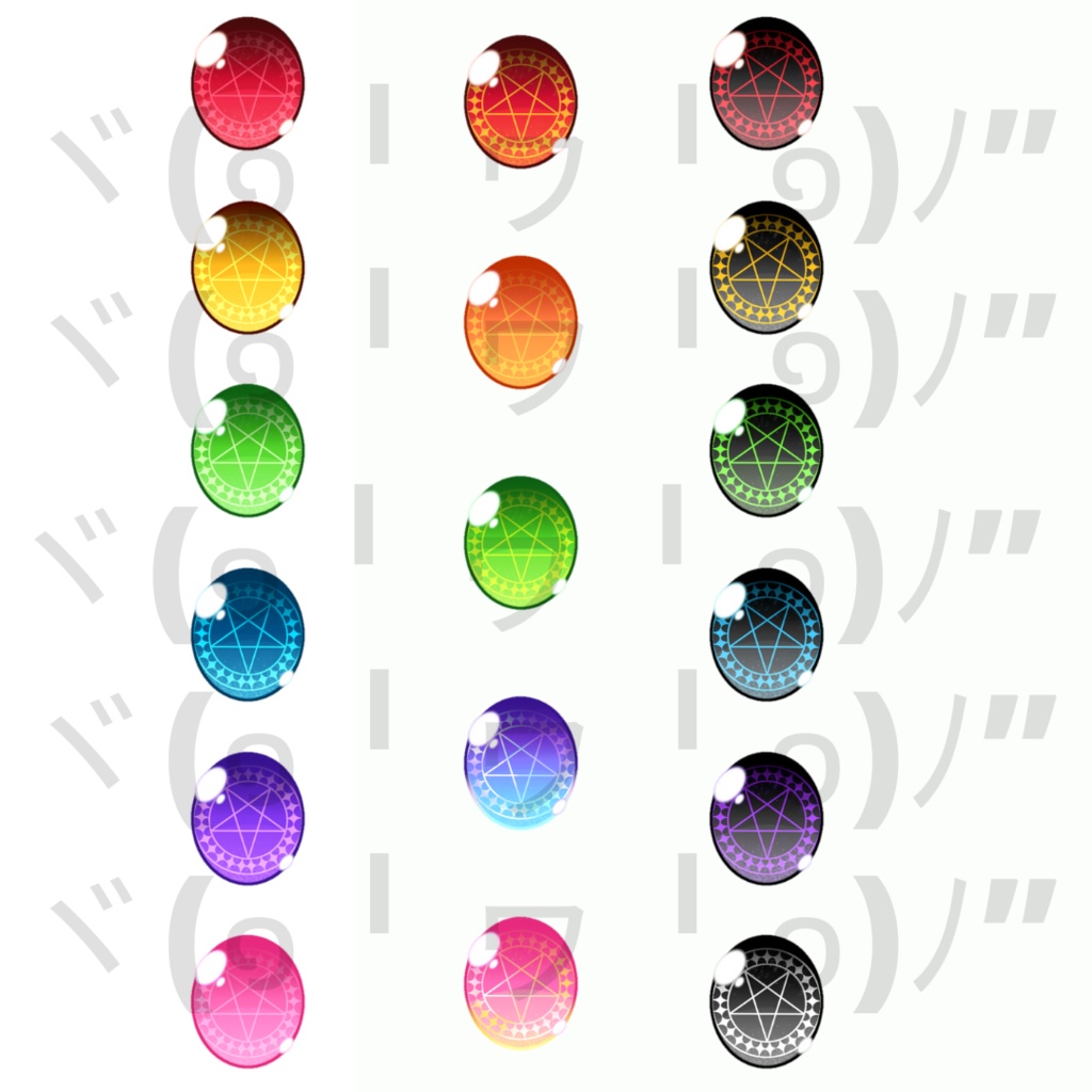 【VRoid】Witch Eyes Set