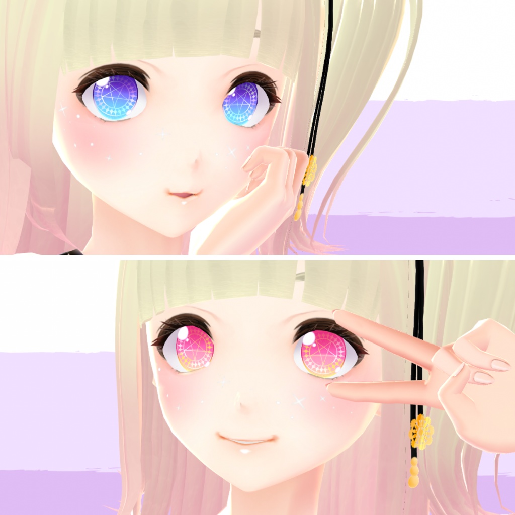 【VRoid】Witch Eyes Set