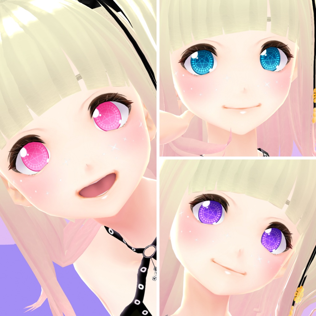 【VRoid】Witch Eyes Set