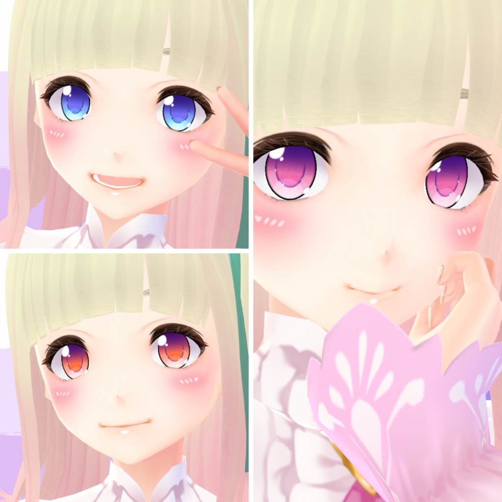 【VRoid】 Cute Eyes Set