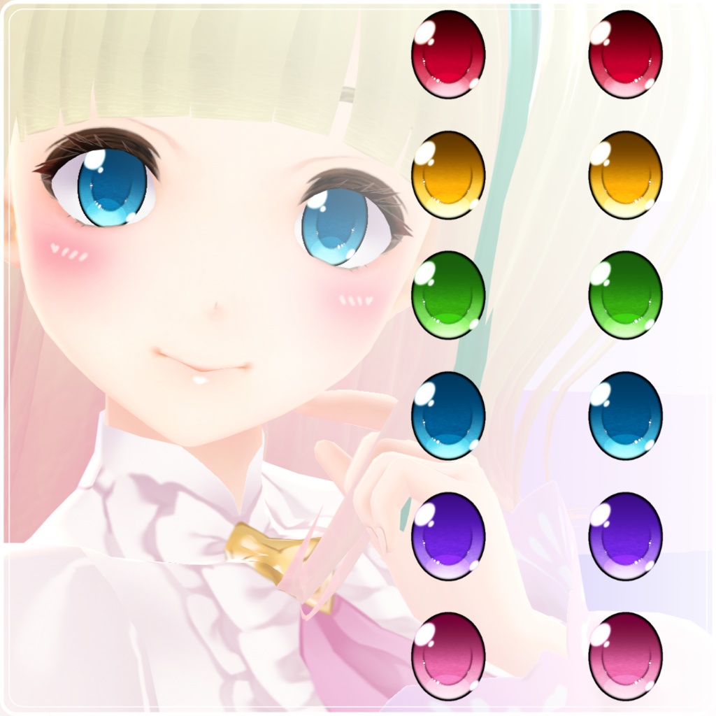 【VRoid】 Cute Eyes Set