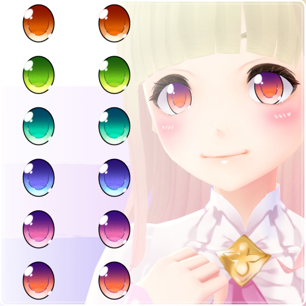 【VRoid】 Cute Eyes Set