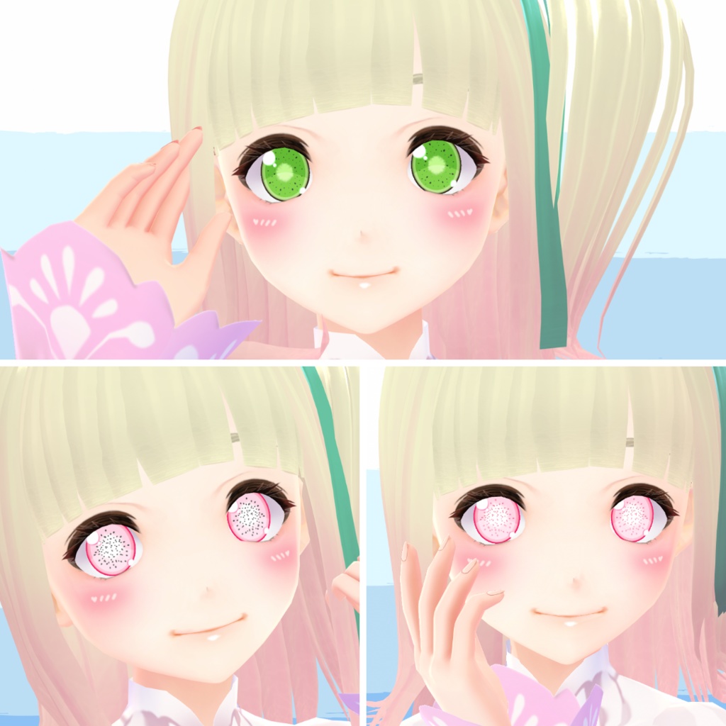 【VRoid】 Fruit Eyes Set