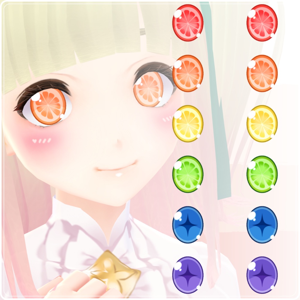 【VRoid】 Fruit Eyes Set