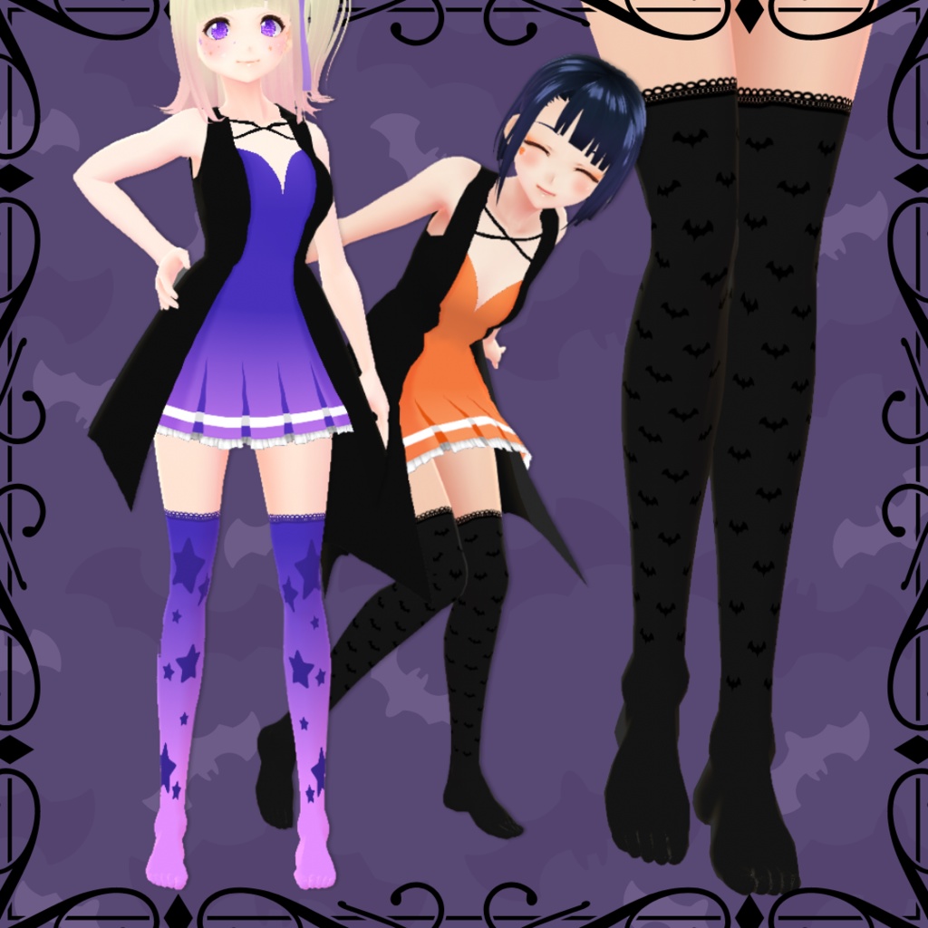 【VRoid】Halloween Socks Set