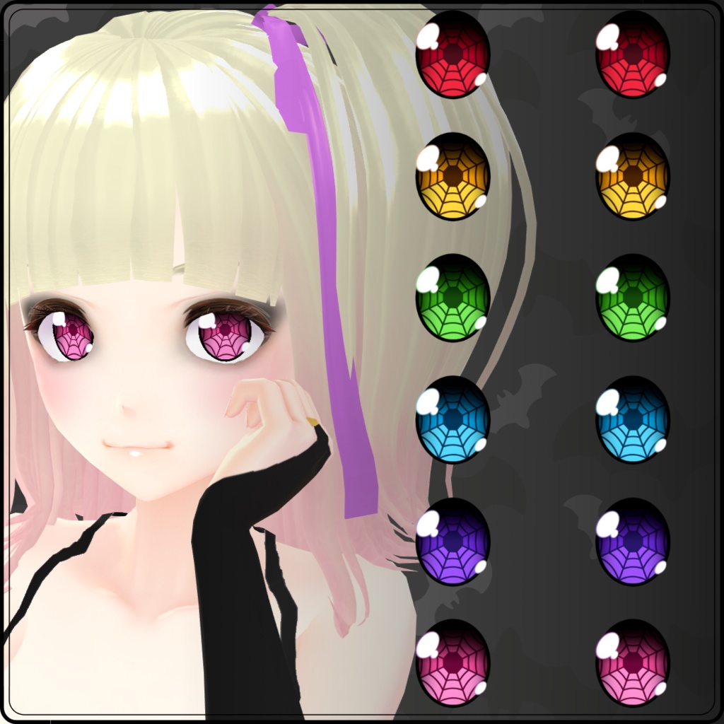 【VRoid】 Spider Eyes Set