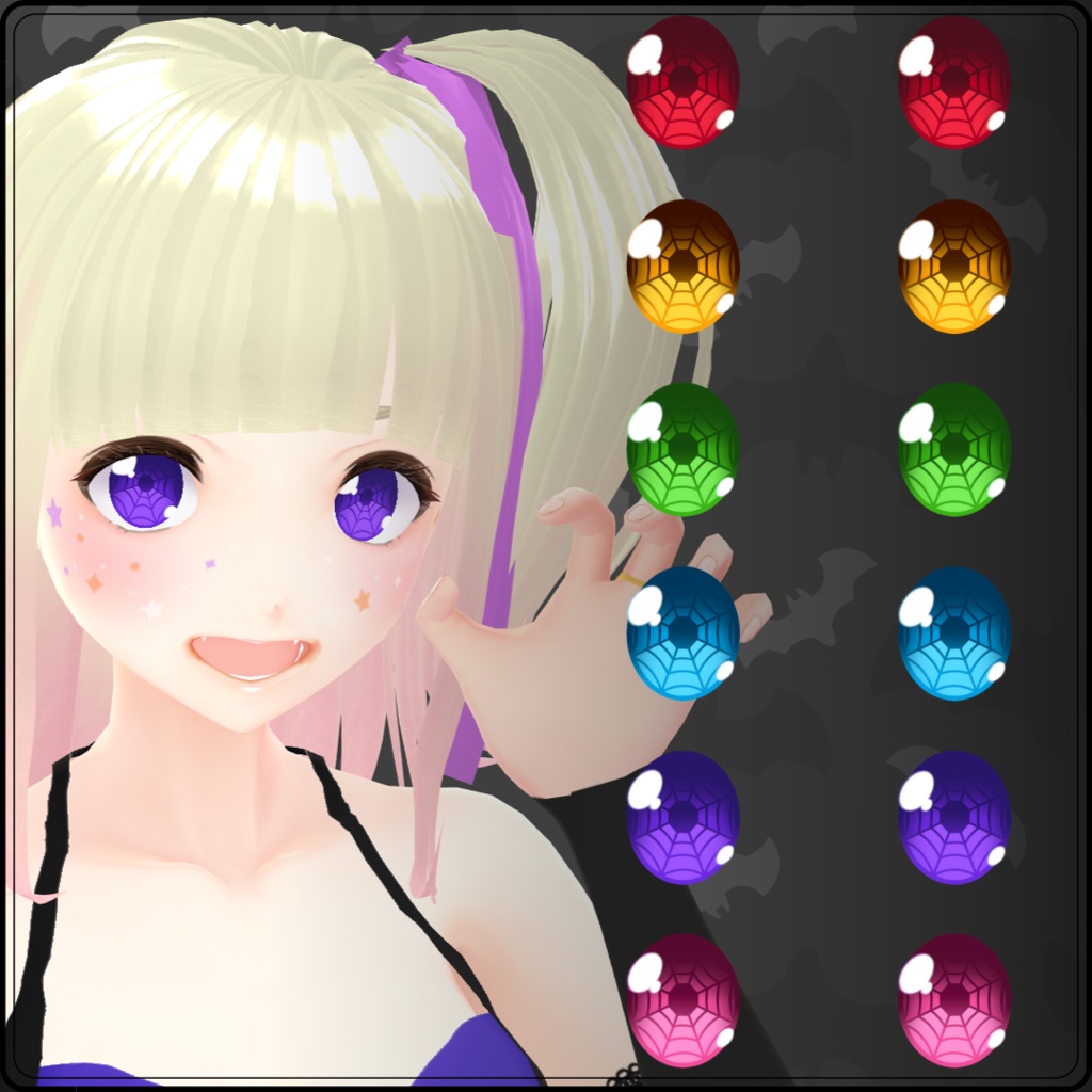 【VRoid】 Spider Eyes Set
