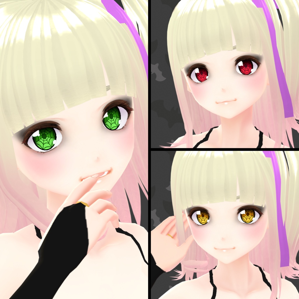 【VRoid】 Spider Eyes Set