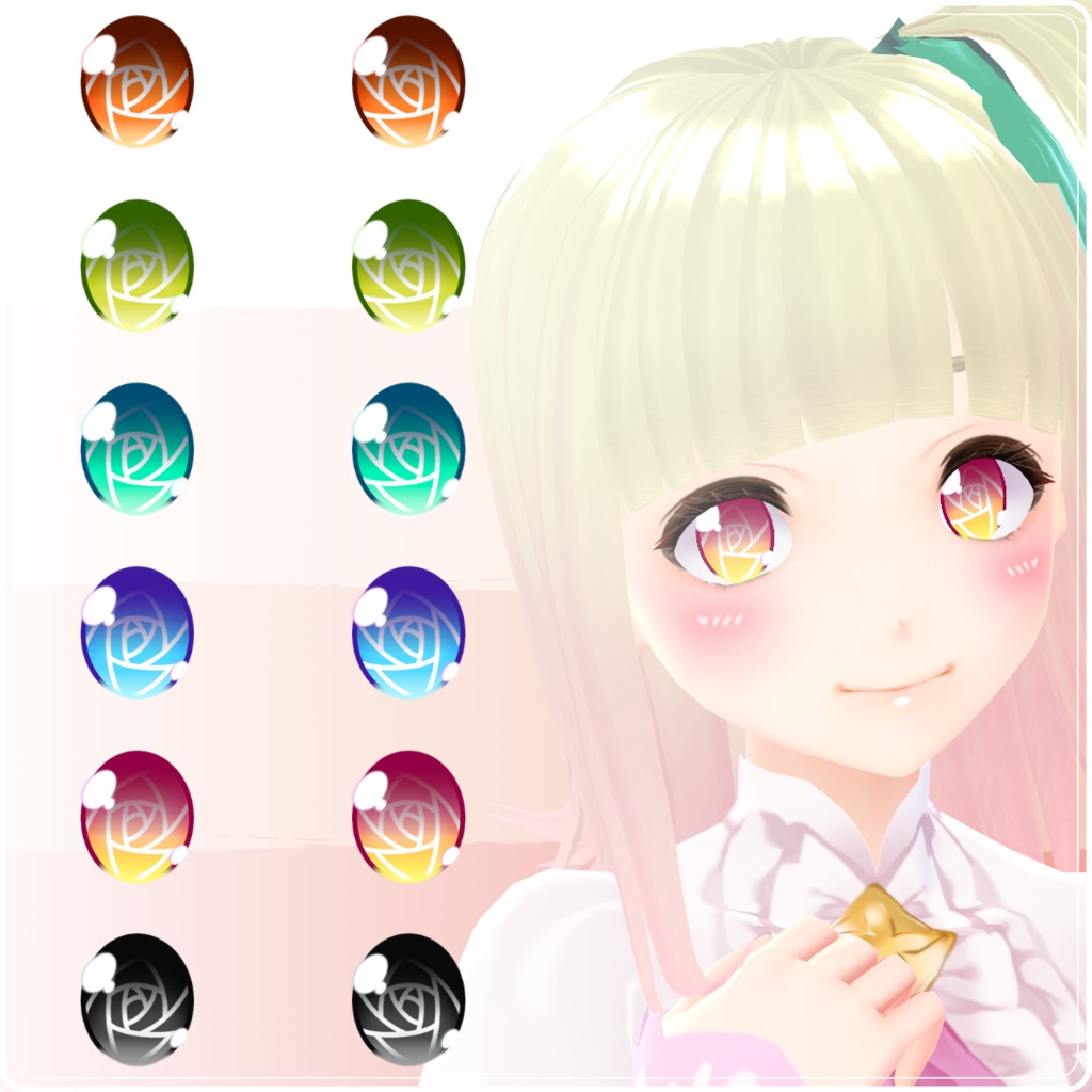 【VRoid】 Roses Eyes Set