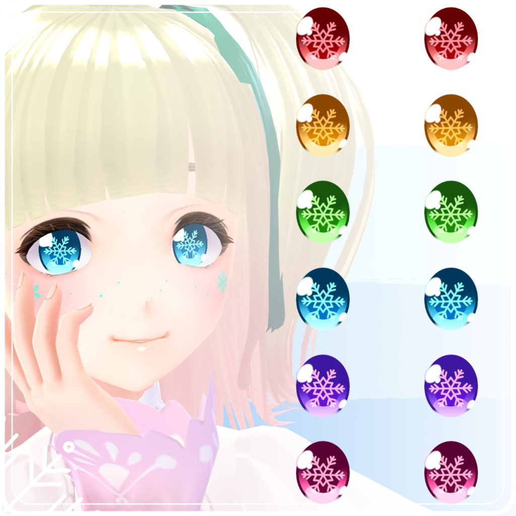 【VRoid】 Snowflake Eyes Set 