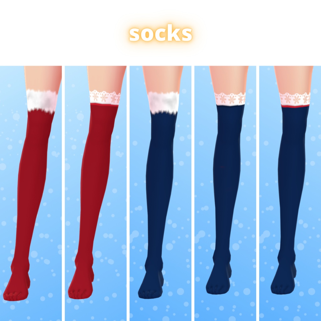 【VRoid】 Christmas / Winter Outfit Set - 2021