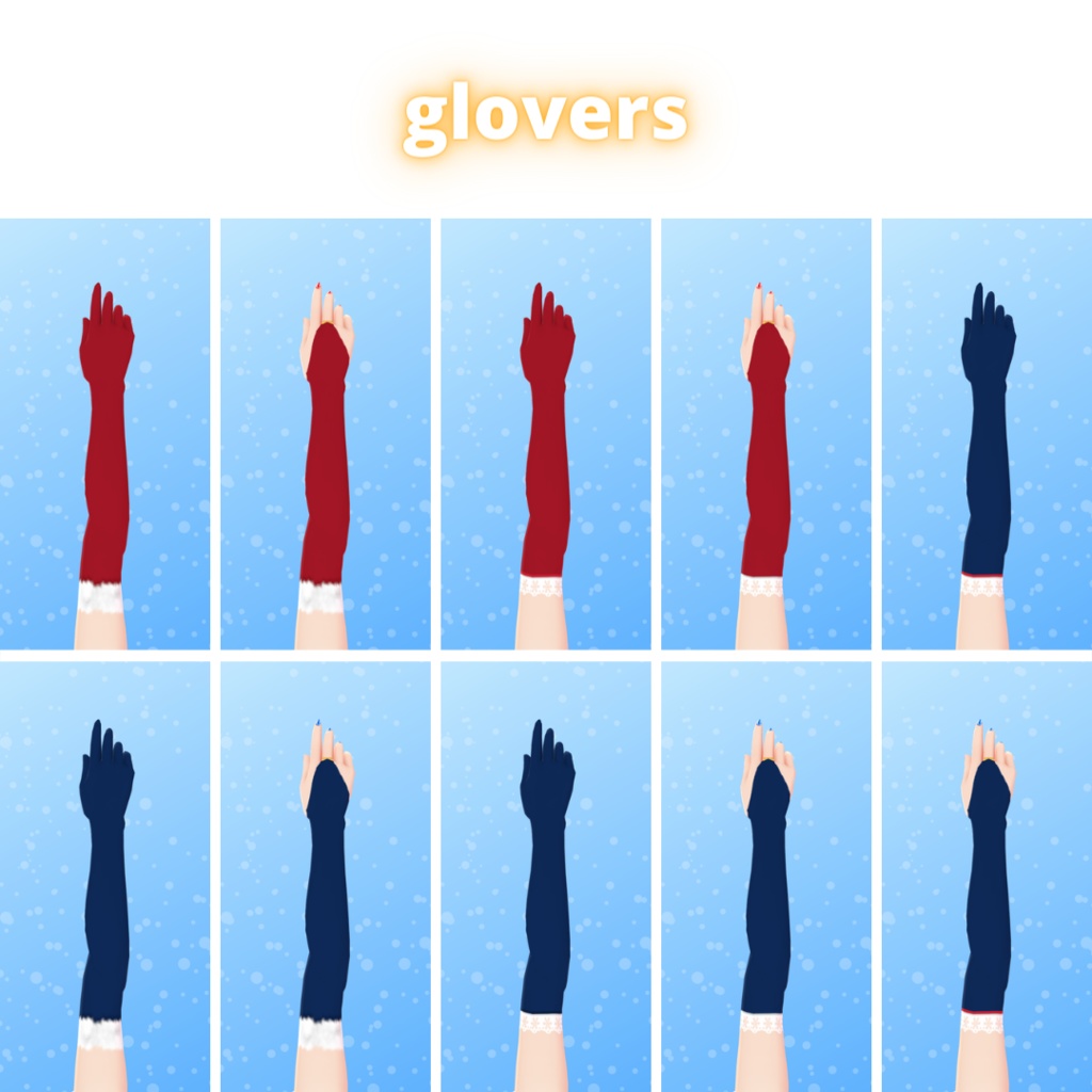 【VRoid】 Christmas / Winter Outfit Set - 2021