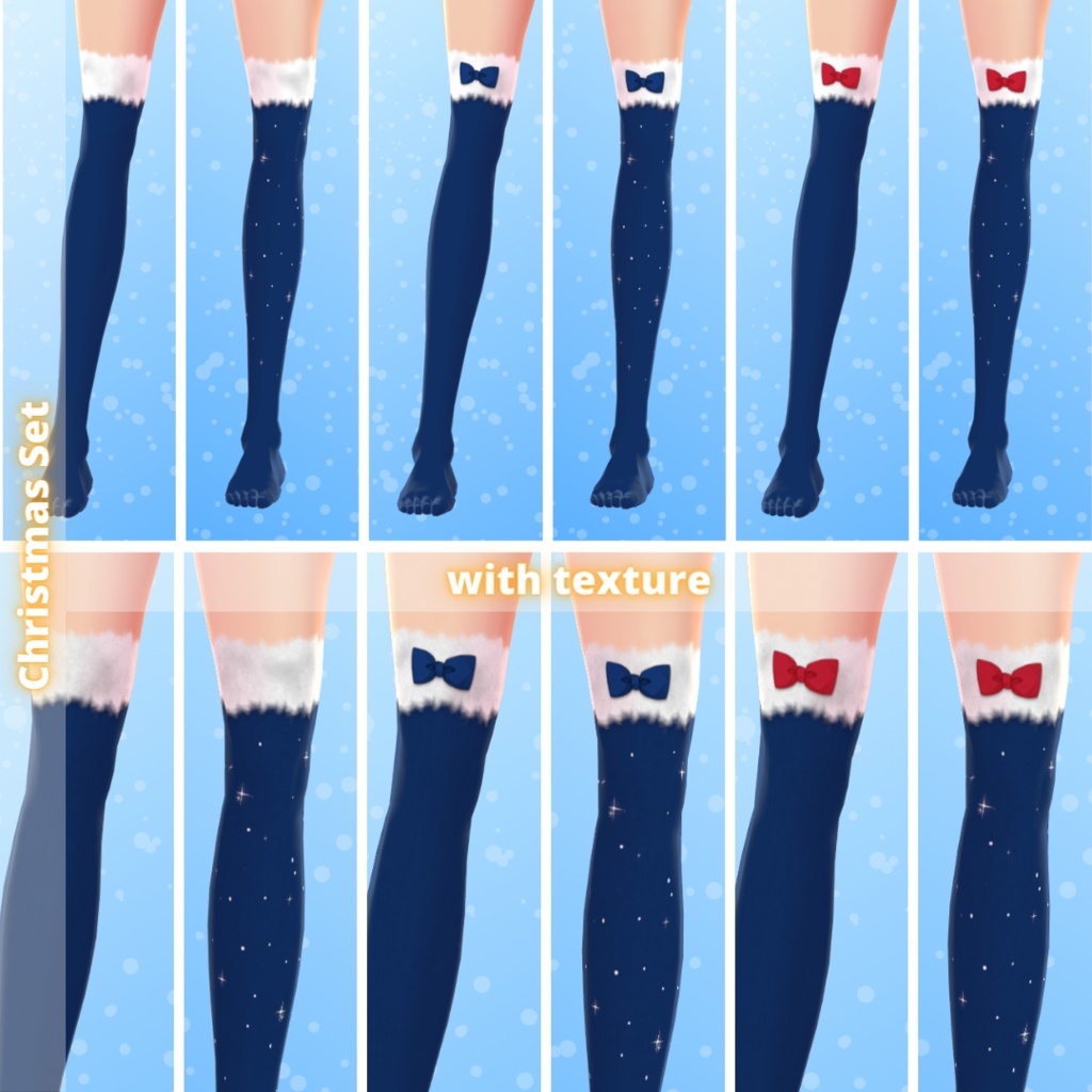 【VRoid】 Christmas & Winter Socks Set - 2021