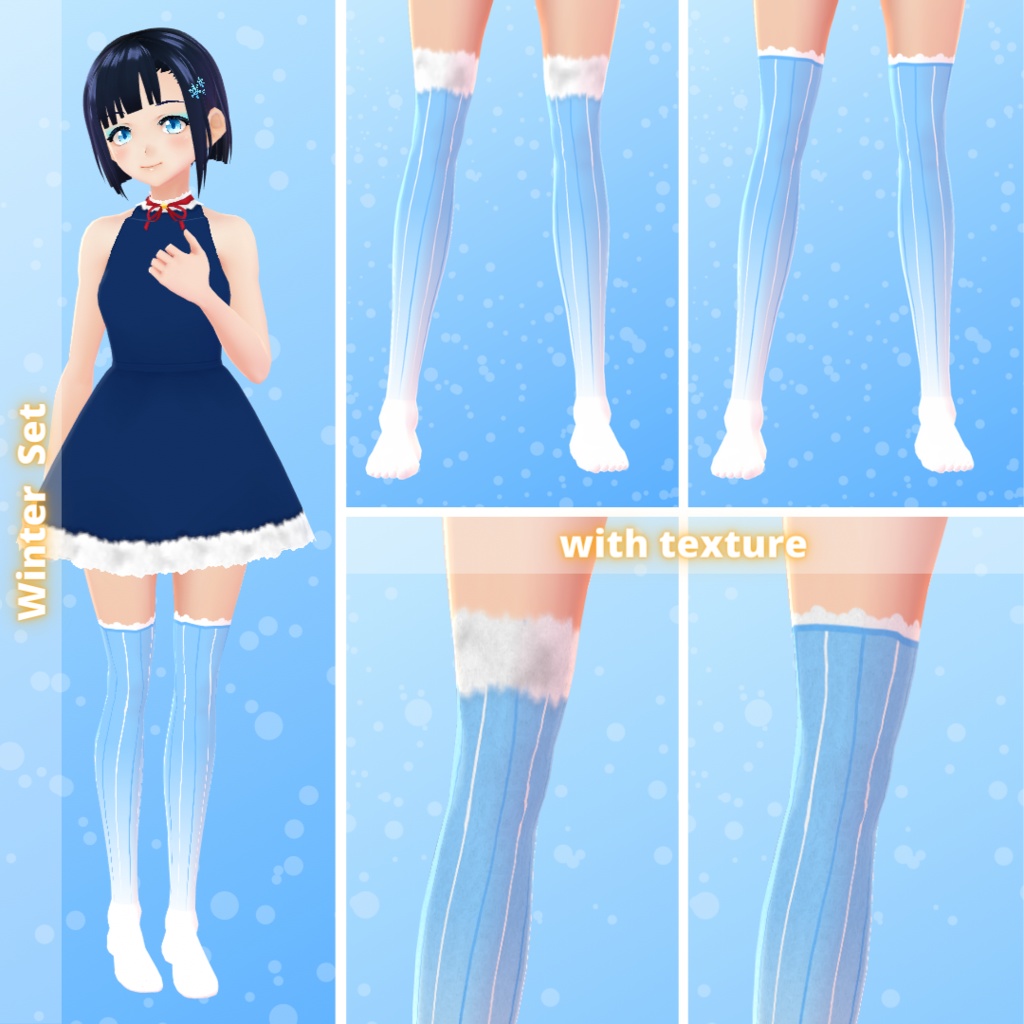 【VRoid】 Christmas & Winter Socks Set - 2021