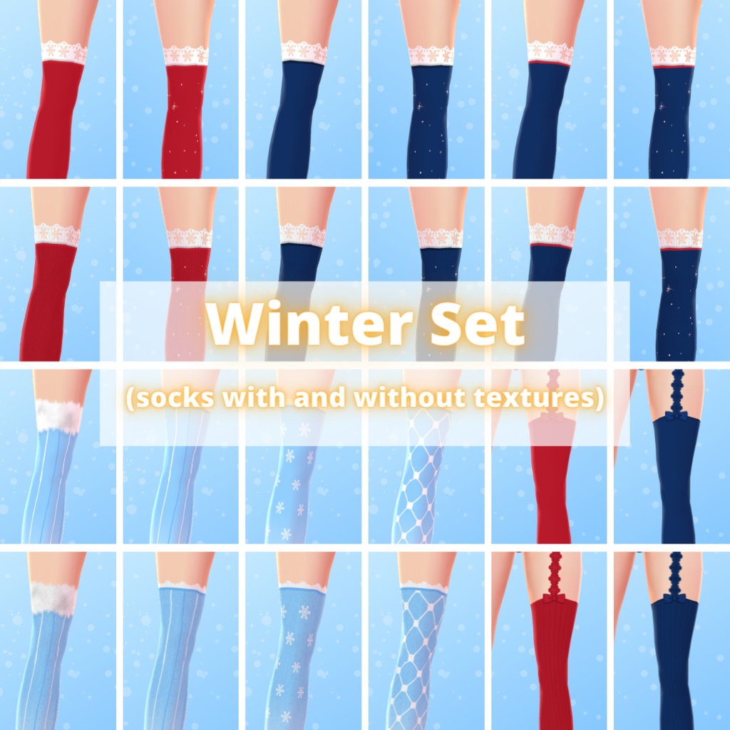 【VRoid】 Christmas & Winter Socks Set - 2021