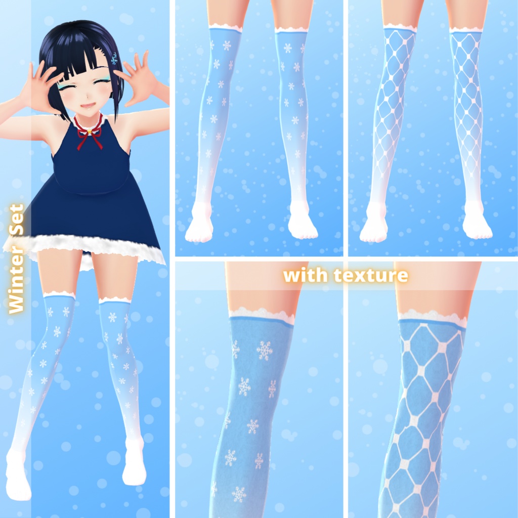 【VRoid】 Christmas & Winter Socks Set - 2021