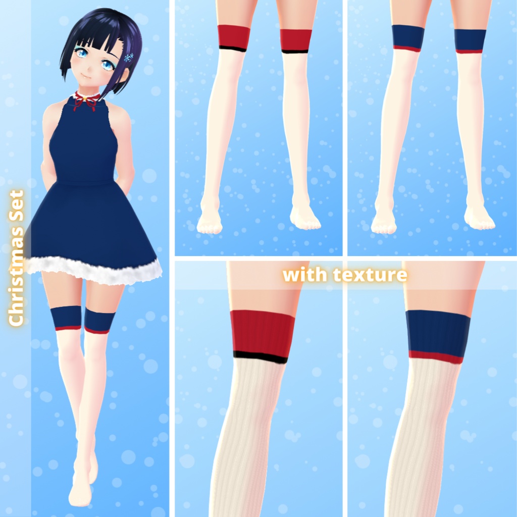 【VRoid】 Christmas & Winter Socks Set - 2021