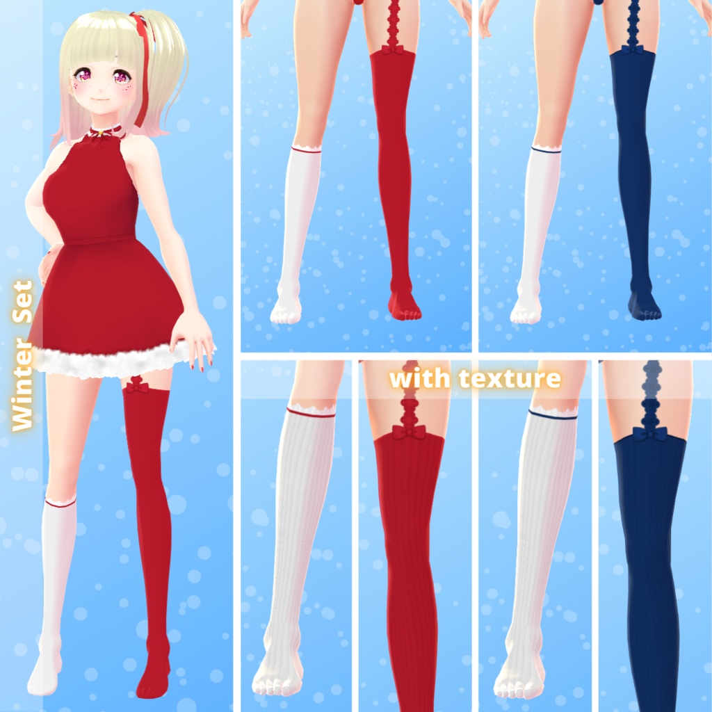 【VRoid】 Christmas & Winter Socks Set - 2021