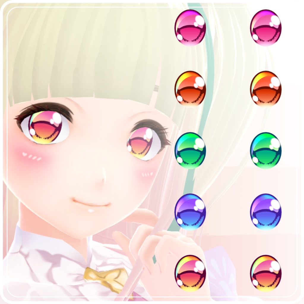 【VRoid】 Shining Eyes Set