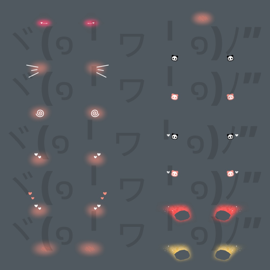 【VRoid】 Cute Makeup Set - Vol. 2