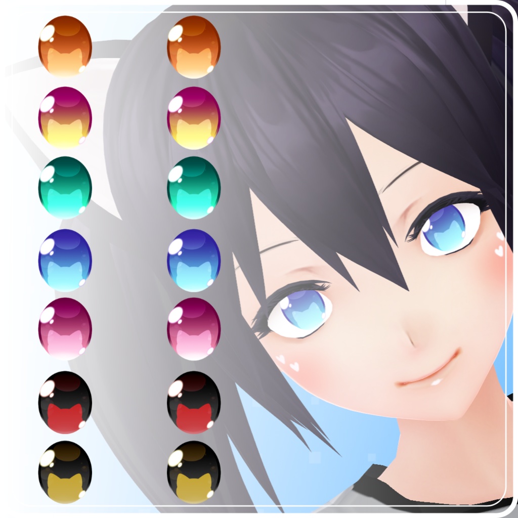 【VRoid】 Chubby Cat Eyes Set