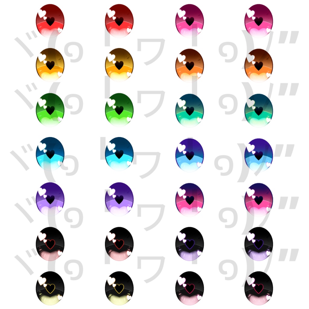 【VRoid】 Lovely Heart Eyes Set