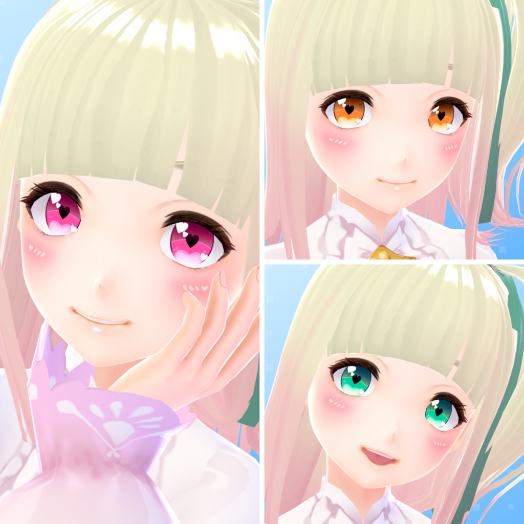 【VRoid】 Lovely Heart Eyes Set