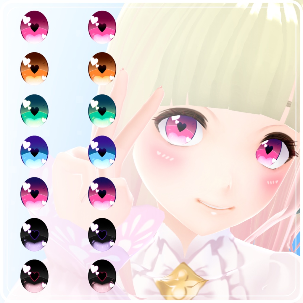 【VRoid】 Lovely Heart Eyes Set