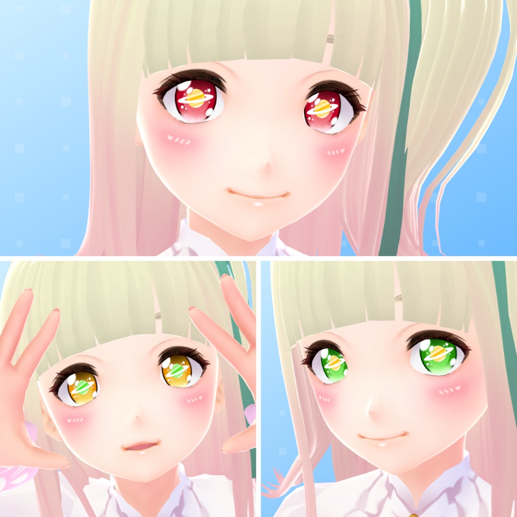 【VRoid】 Alien Eyes Set
