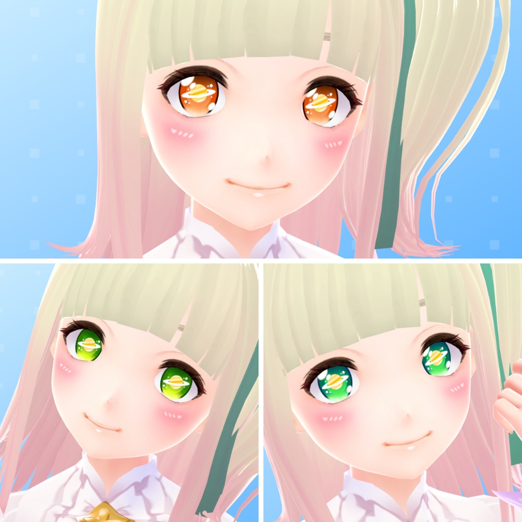 【VRoid】 Alien Eyes Set
