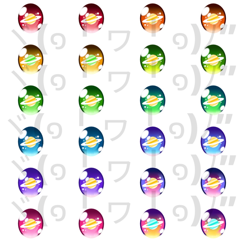 【VRoid】 Alien Eyes Set