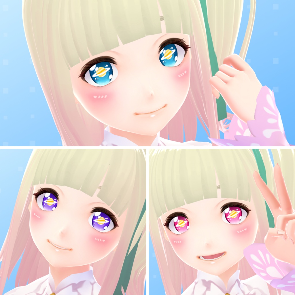 【VRoid】 Alien Eyes Set