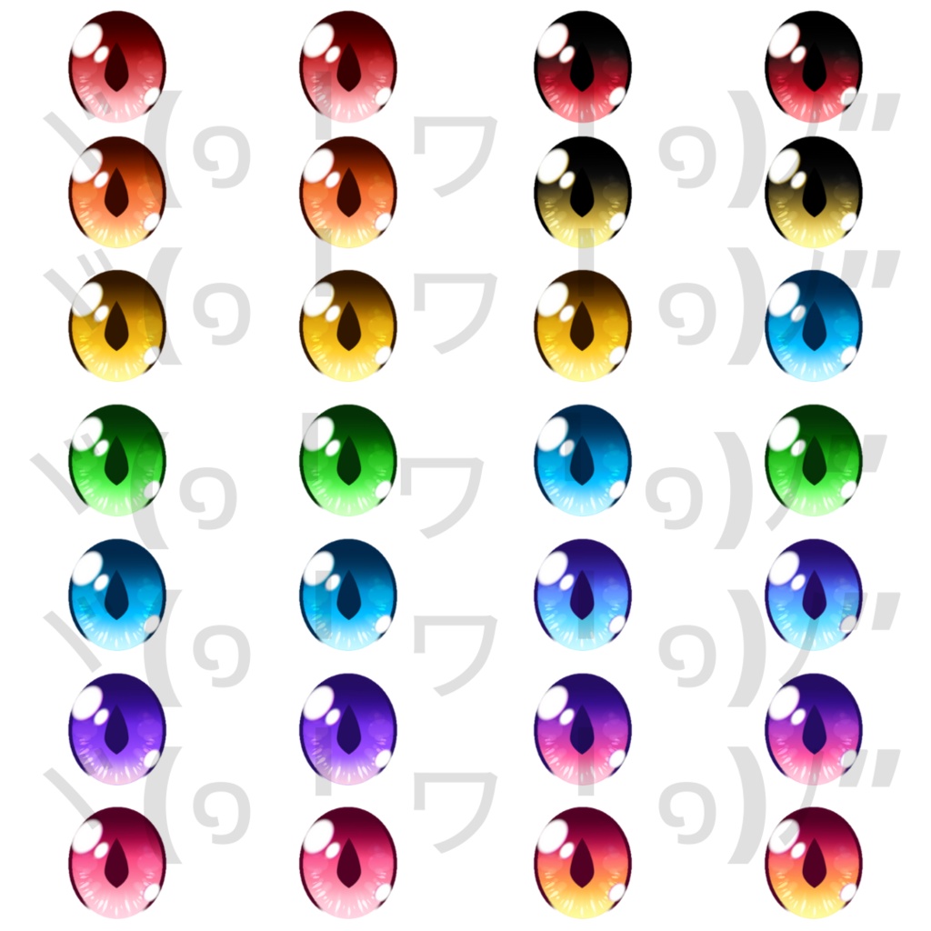 【VRoid】 Cat Demon Eyes Set