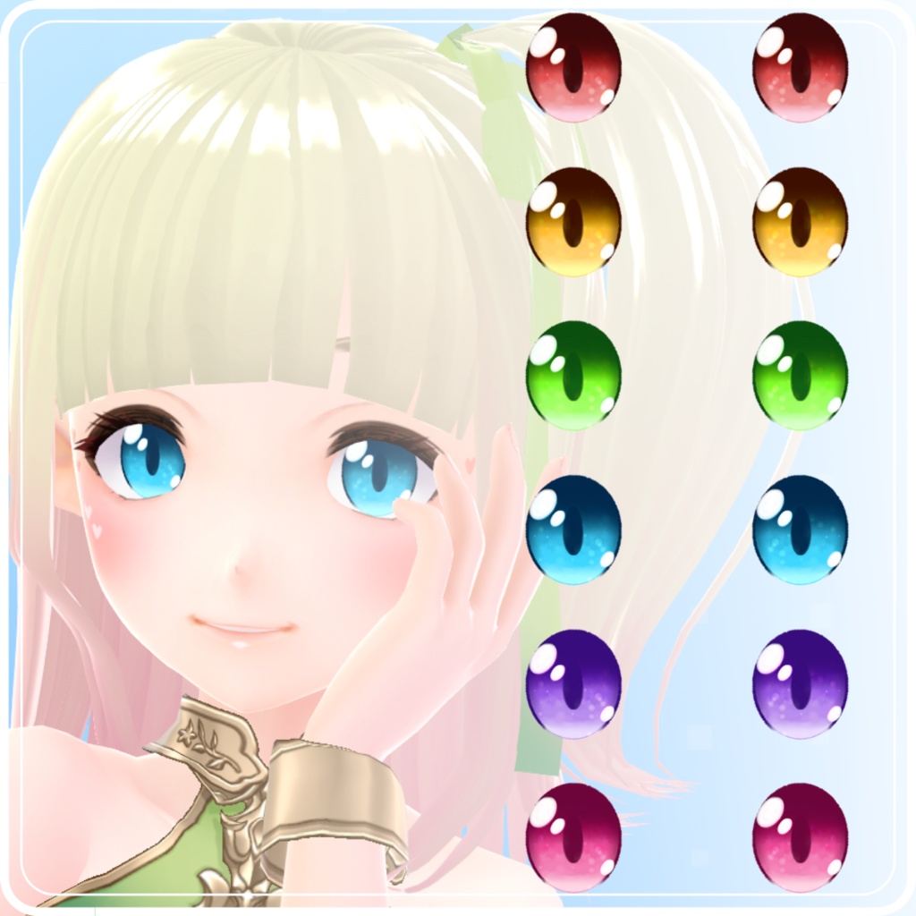 【VRoid】 Cute Watercolor Eyes Set