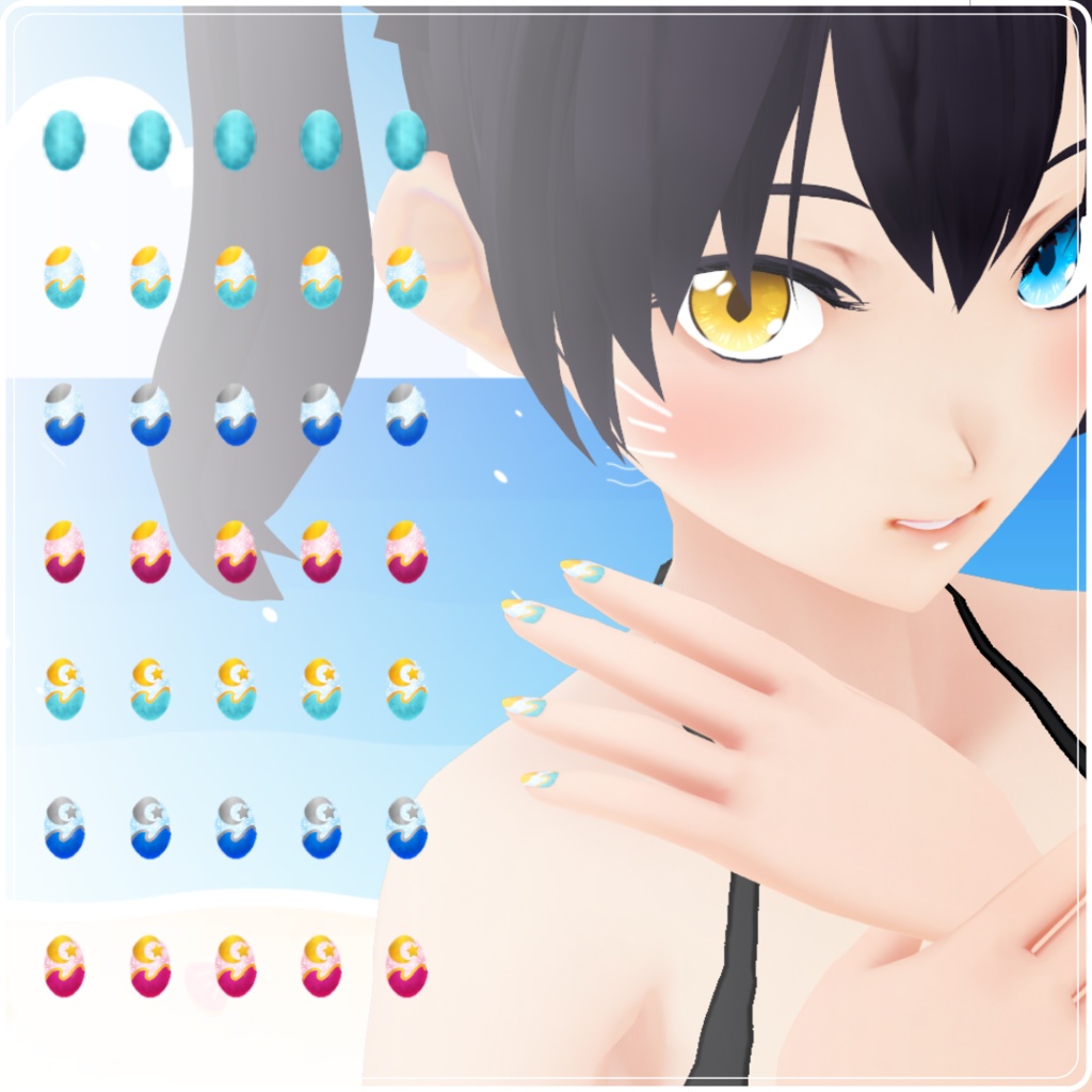 【VRoid】Summer Nails Set 2023