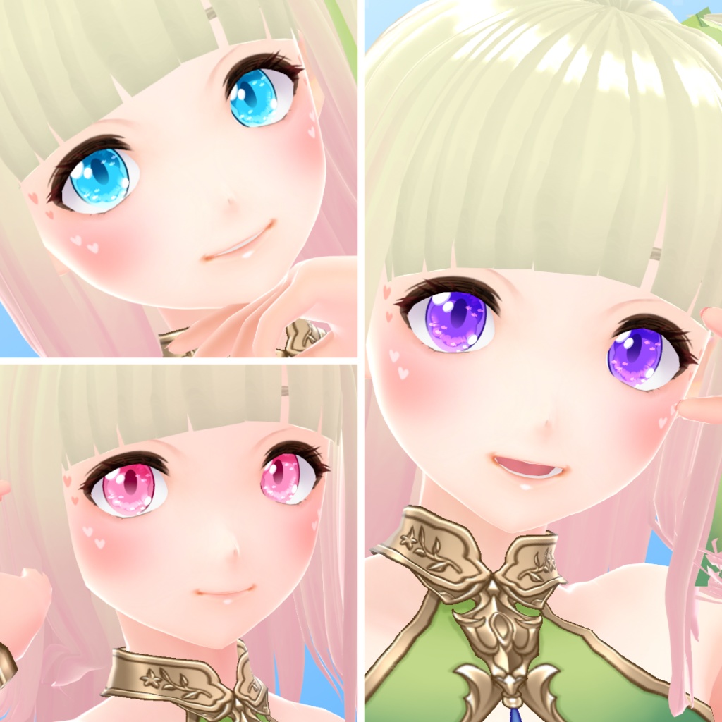 【VRoid】 Ocean Eyes Set